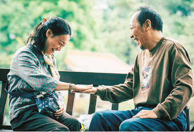 圖為電影《我愛你！》劇照。 　　聯瑞影業供圖