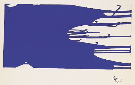 無題藍色單色 伊夫·克萊因