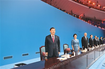 7月28日晚，第三十一屆世界大學生夏季運動會在四川省成都市隆重開幕。習近平、蔡奇、丁薛祥等黨和國家領導人出席開幕式。   新華社記者 謝環馳攝