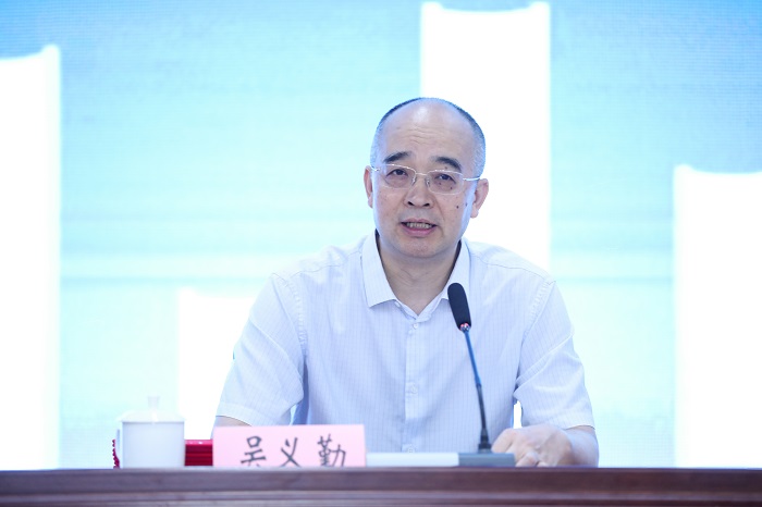 中國作協黨組成員、副主席、中國作家出版集團管委會主任吳義勤出席開幕式并講話