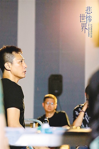 　演員劉燁在劇場彩排。