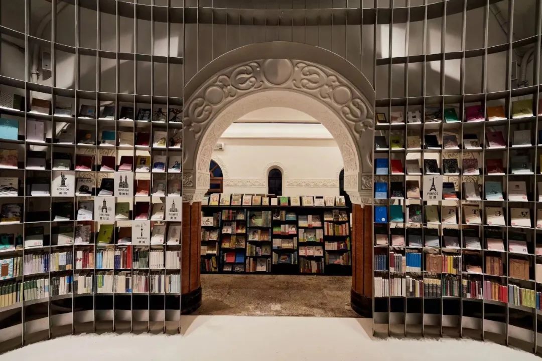 思南書局詩歌店