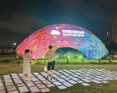 基于亞運色彩規劃理念創作的亞運景觀裝置  　　受訪者供圖