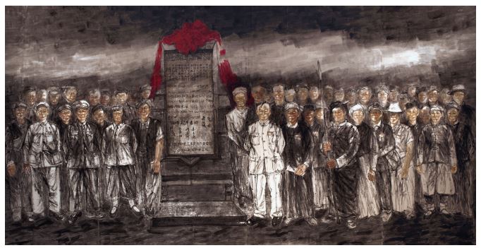 作者:羅江 作品名稱:《誓盟》—紙本水墨 作品尺寸:720cm×360cm 創作時間:2017 年