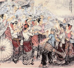 作者：玉管 作品名稱：《陶醉在節日里的傣家人》—紙本水墨 作品尺寸：200cm×215cm 創作時間：2017 年