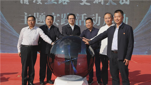 9月22日，“情漫絲路·文潤天山”主題實踐活動在新疆昌吉州吉木薩爾縣啟動