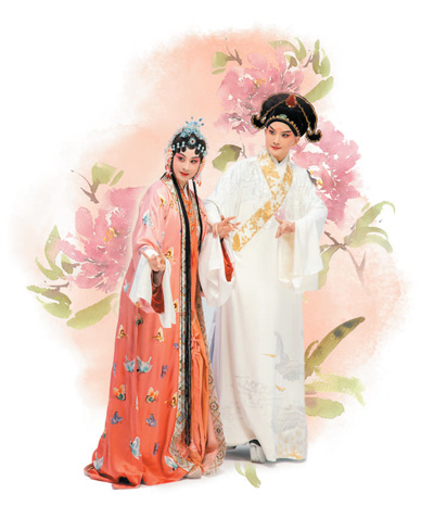 　圖為《牡丹亭》劇照。 　　上海昆劇團供圖