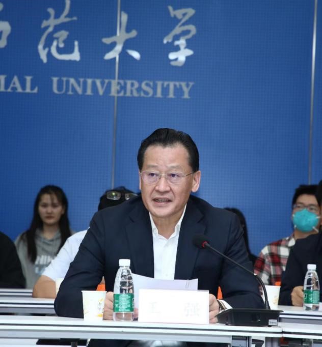 徐州市政協主席王強致辭