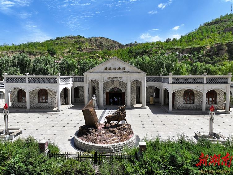 清澗縣石嘴驛鎮王家堡村路遙紀念館。