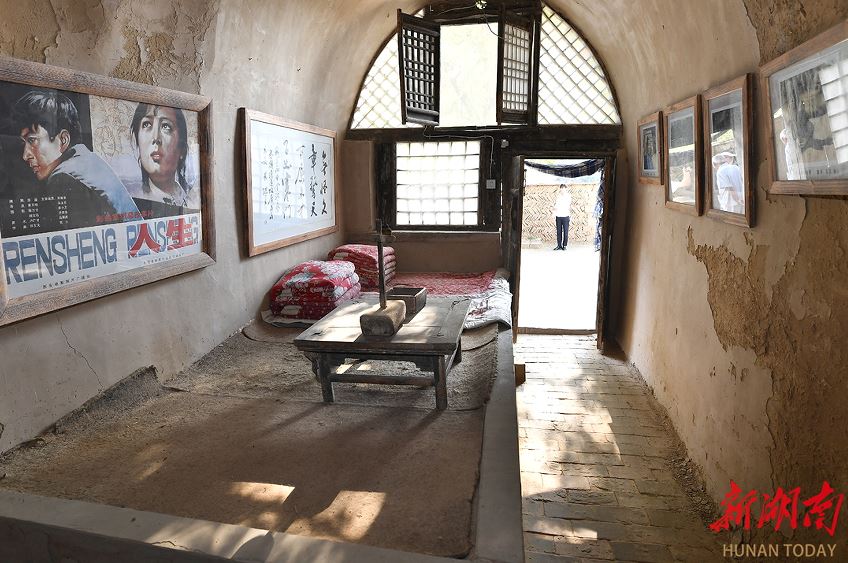 延川縣大禹街道馬家店村路遙故居內。