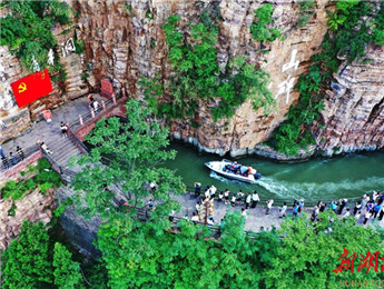 文學里的村莊④丨紅旗渠，你慢些流