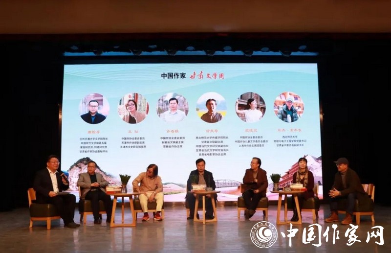 “文學名家進校園”對談環節