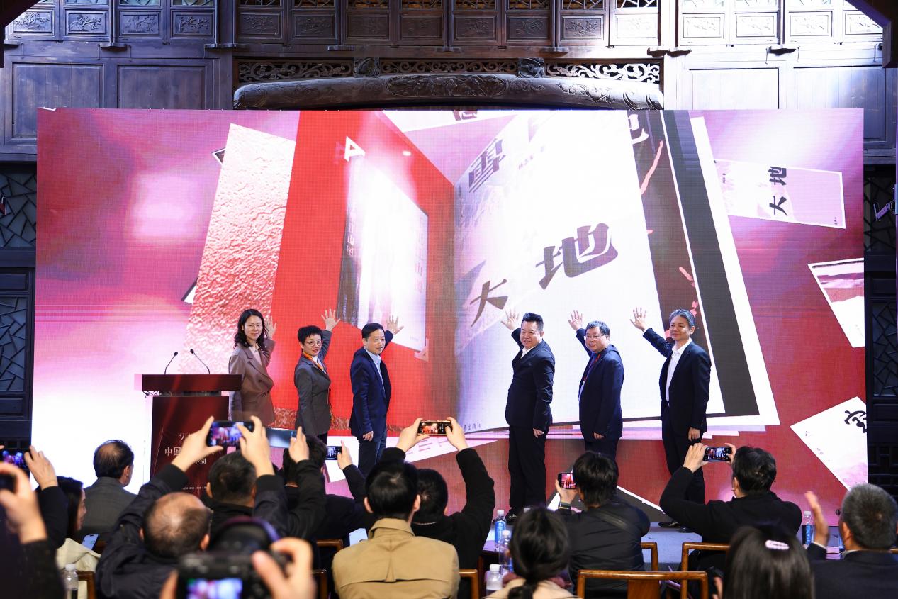 “茅盾文學周”啟動儀式現場