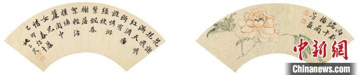 《千金一笑》扇面?！∩虾Ｊ袣v史博物館 供圖