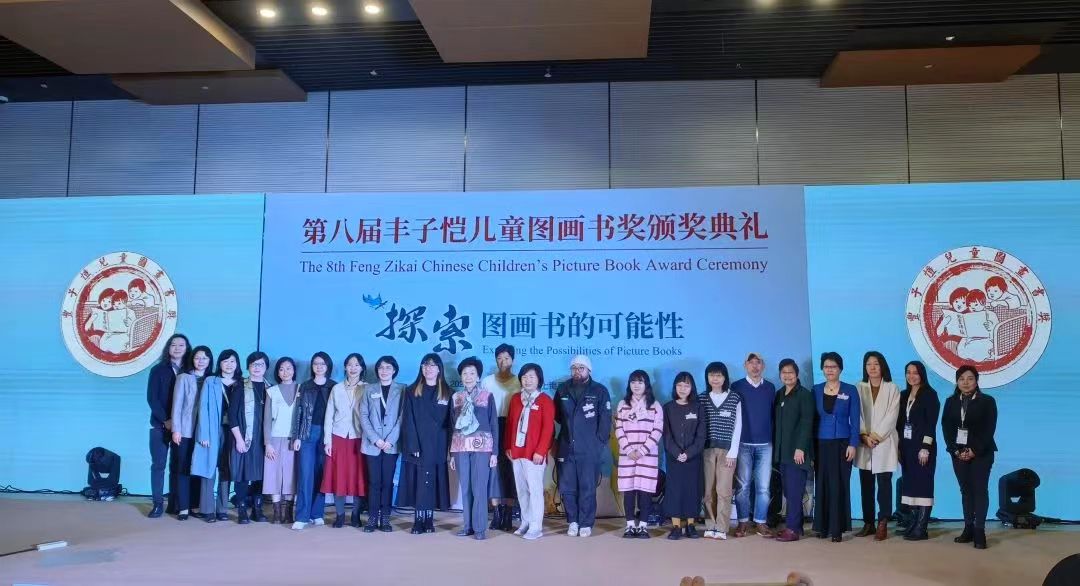 獲獎者、嘉賓、主辦方人員合影