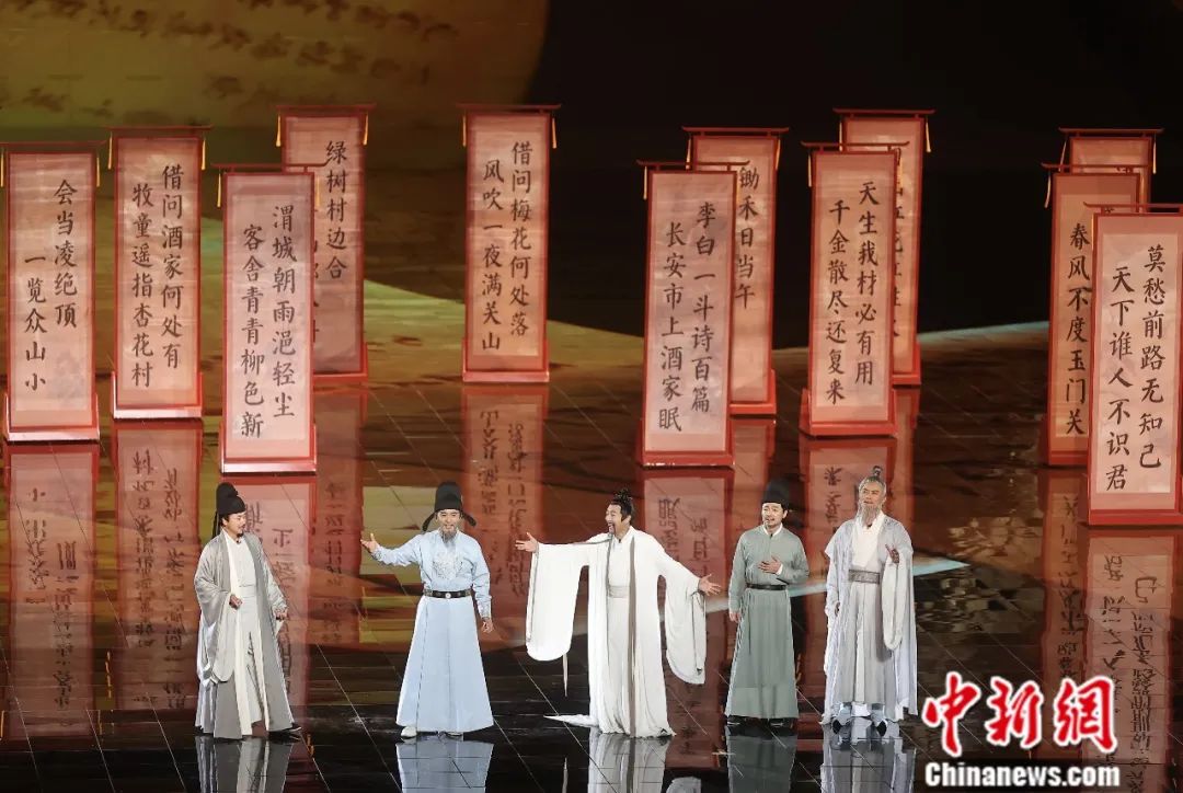 2023年9月，2023北京文化論壇文藝晚會上的情景演繹《雅集》，講述了李白、杜甫、高適、王維、孟浩然，因為一幅1300多年后的畫相聚在一起的故事。易海菲 攝