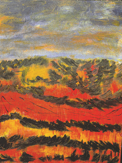 熱烈的秋天(布面油畫) 海 男 作