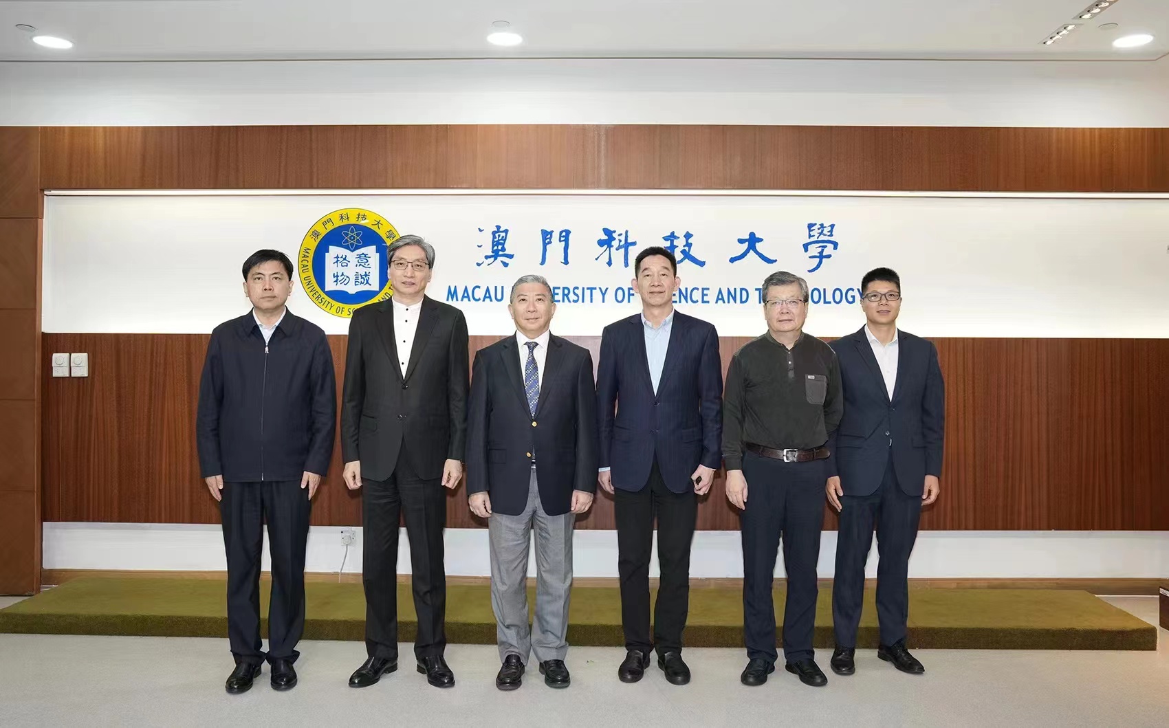 中國作協代表團參訪澳門科技大學