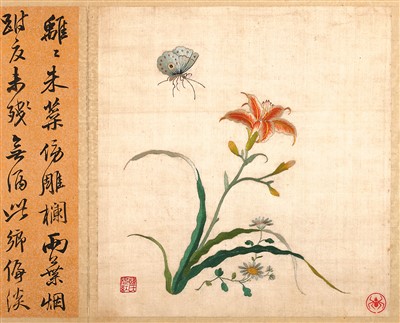 遼寧省博物館藏《韓希孟繡花鳥冊·萱花蛺蝶圖》。 　　蘇州博物館供圖