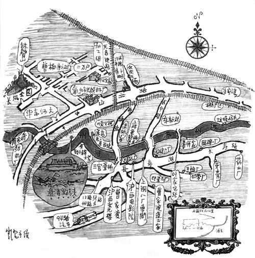 七十年代滬西局部，按記憶所畫。所有工廠，現已經拆除殆盡