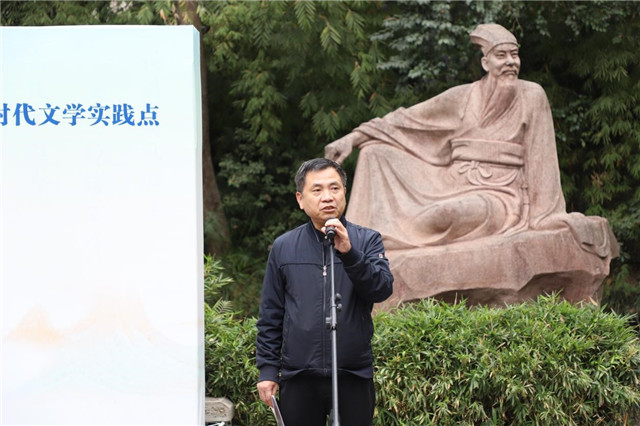 彭學明介紹中國作家“深入生活，扎根人民”新時代文學實踐點相關情況