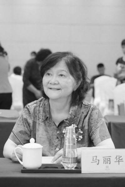  馬麗華，作家，歷任西藏作協、西藏文聯副主席、中國藏學出版社總編輯