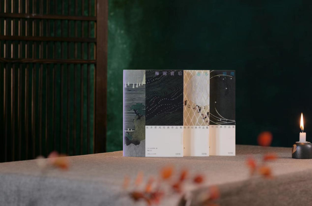 疾風驟雨有時晴·光啟明治文學系列