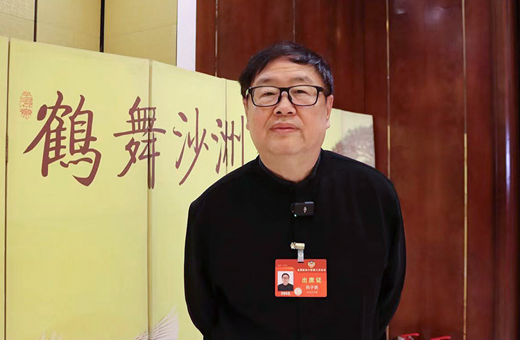 全國政協委員韓子勇