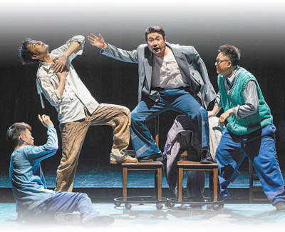 話劇《生命冊》劇照。  　　陜西人民藝術劇院供圖