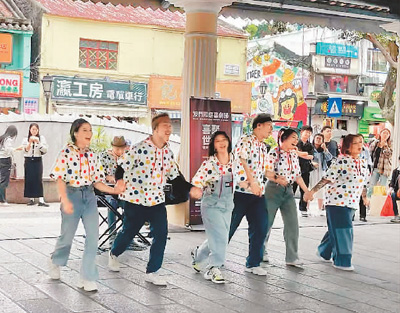 　澳門國際喜劇節的街頭快閃活動