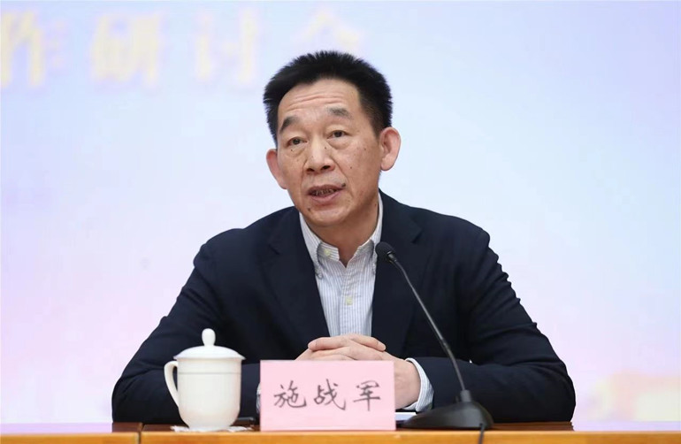 中國作協黨組成員、書記處書記施戰軍作主題發言