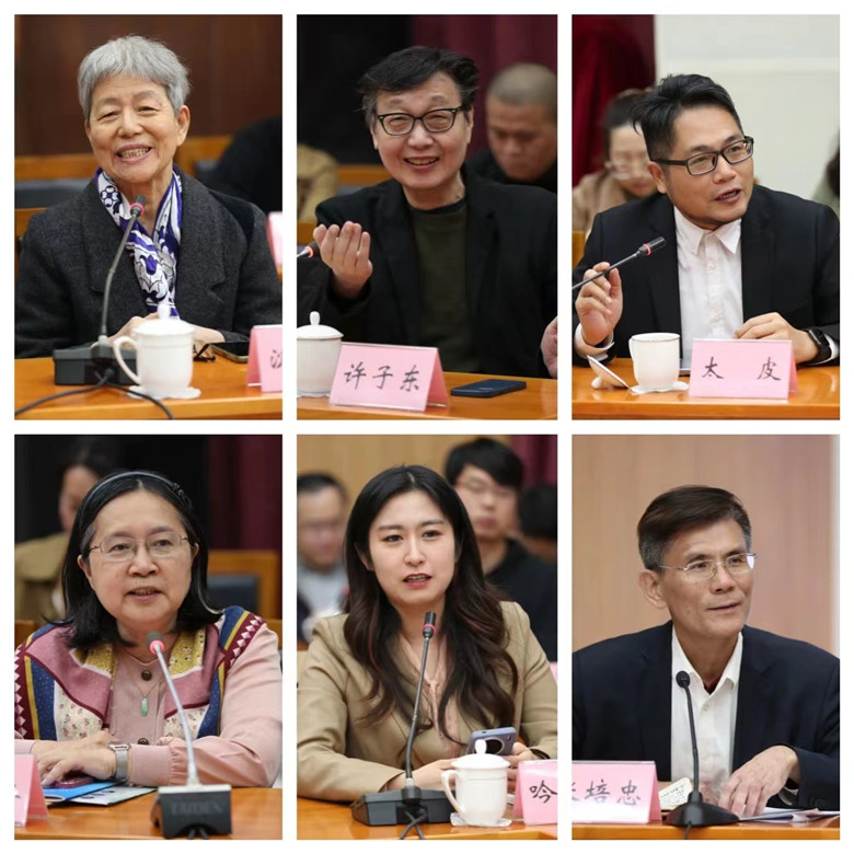 陳艷華、許子東、黃春年、潘明珠、羅旭、張培忠發言