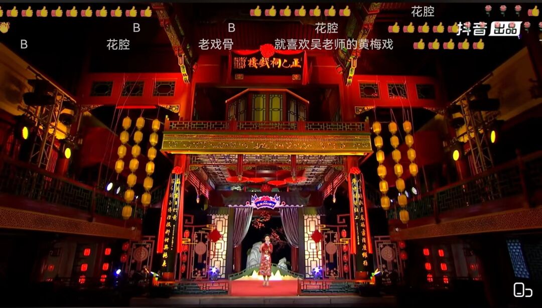 河南小皇后豫劇團下鄉演出現場  付銳 攝