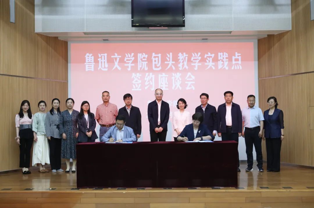 徐可與張旭共同簽署合作協議