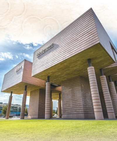 清華大學藝術博物館外景。 　　清華大學藝術博物館供圖