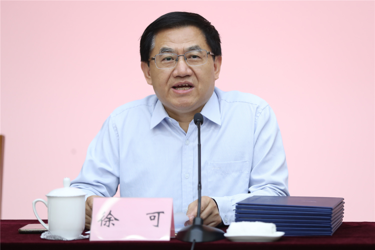 徐可主持結業典禮