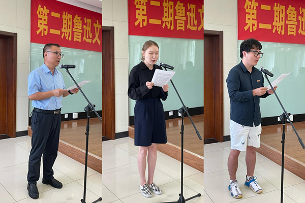 三位學員代表結業發言