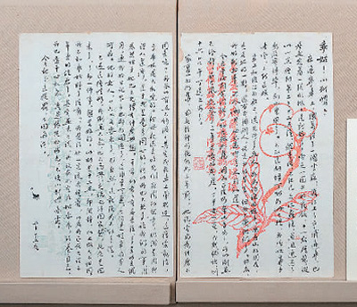 　1929年5月15日魯迅致許廣平信。 　　成都博物館供圖