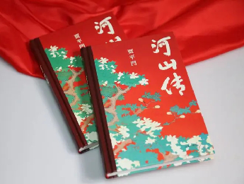 賈平凹：越是有大悲憫，越是要盡人事