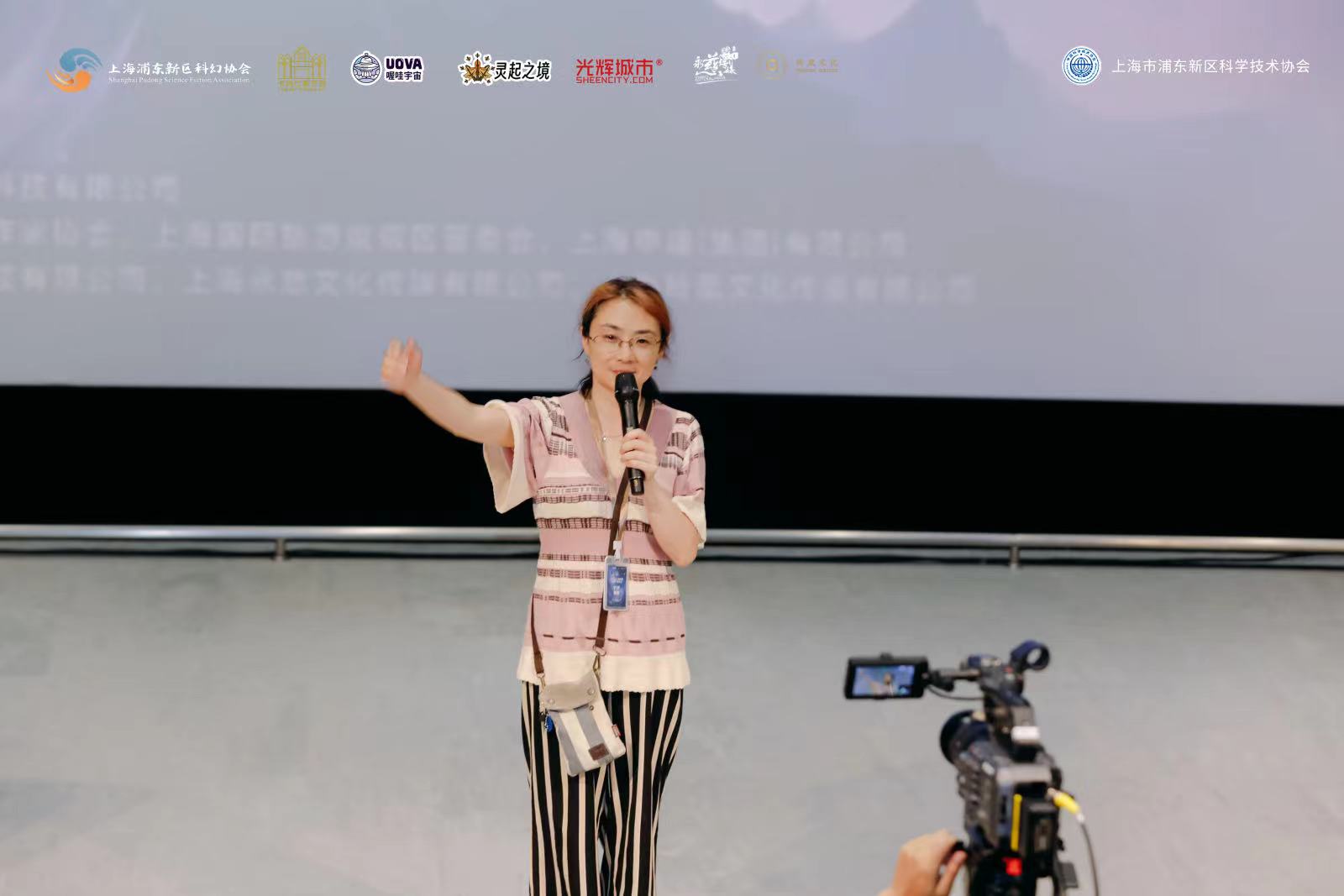 上海浦東新區科幻協會會長顧備致辭