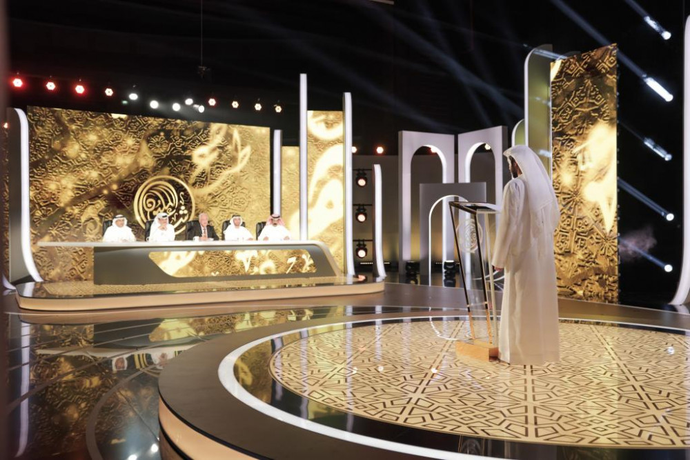 選秀節目《百萬詩人》