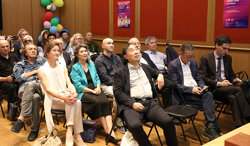 中法文學相逢論壇現場