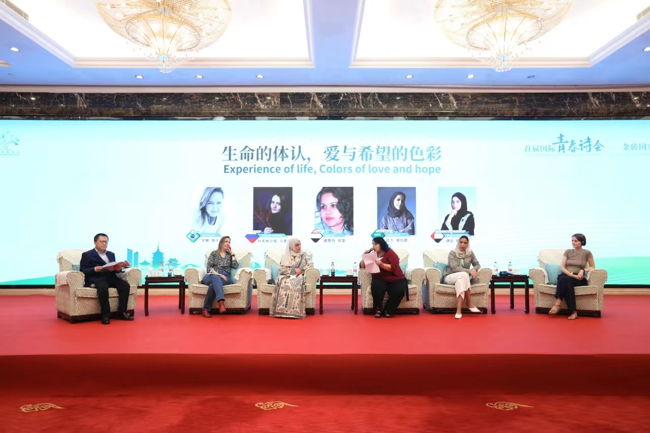 “生命的體認，愛與希望的色彩”對談現場