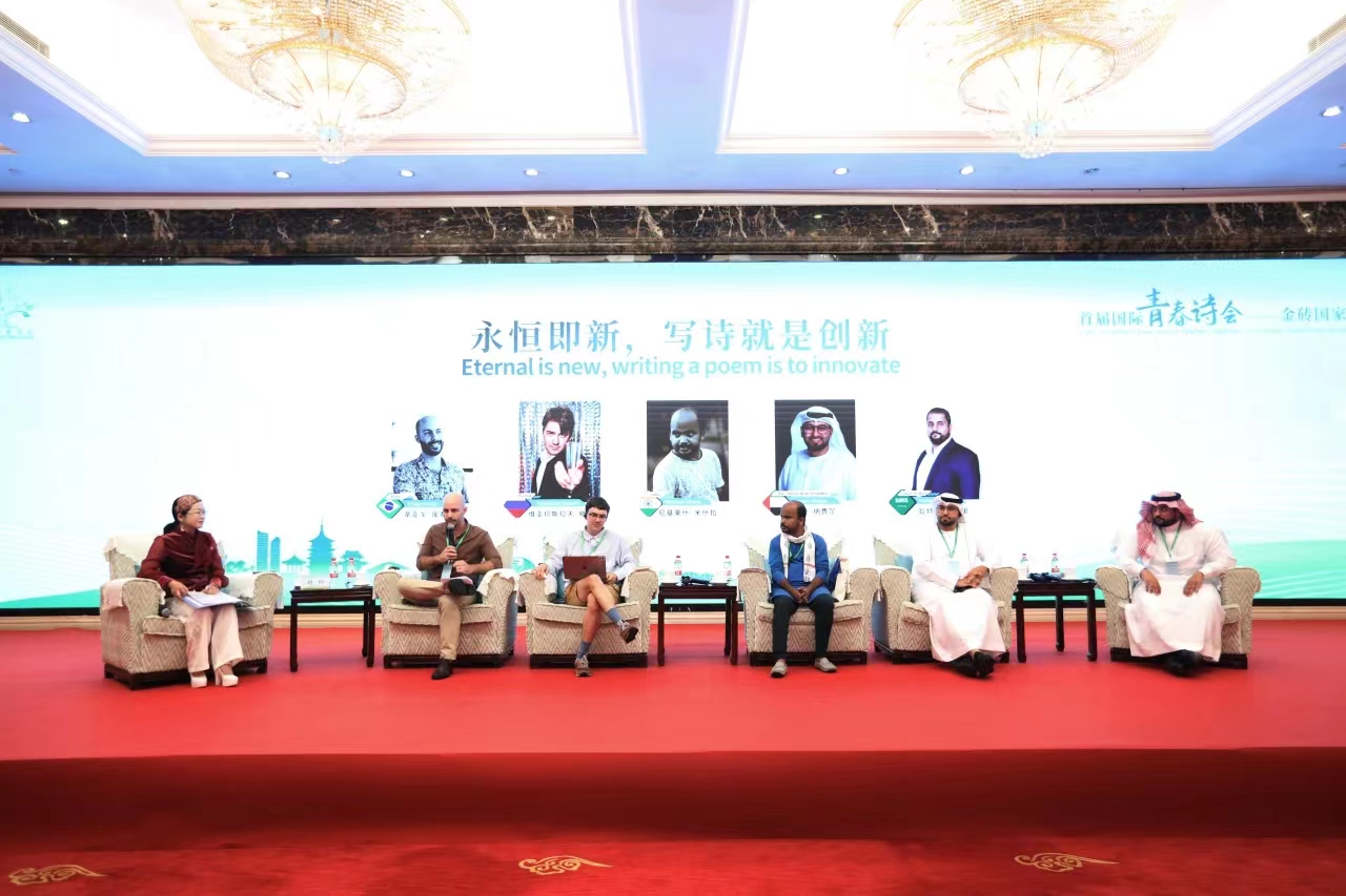 “生命的體認，愛與希望的色彩”對談現場