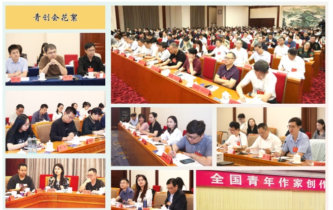 十場平行論壇，看這里~