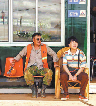 劇集《邊水往事》劇照。 　　片方供圖