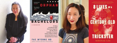 左起：伍慧明及其回憶錄《孤寡佬》，洛杉磯加州大學圖片；李美里奈及其長篇小說處子作《百歲騙子八條命》，李美里奈圖片