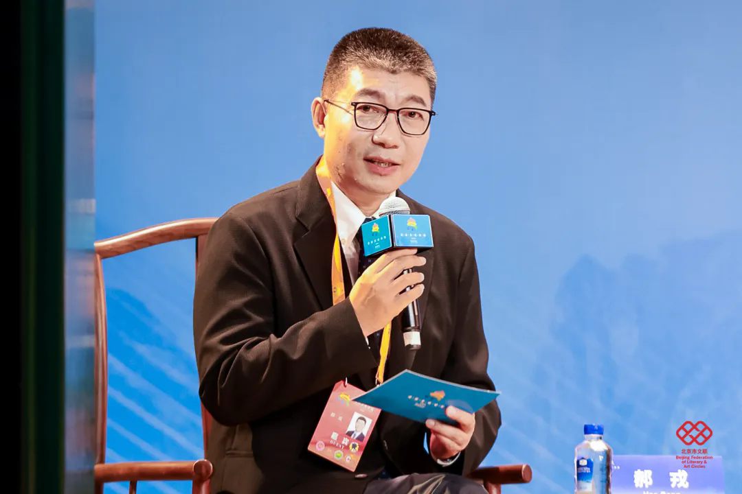 中央戲劇學院院長、教授郝戎