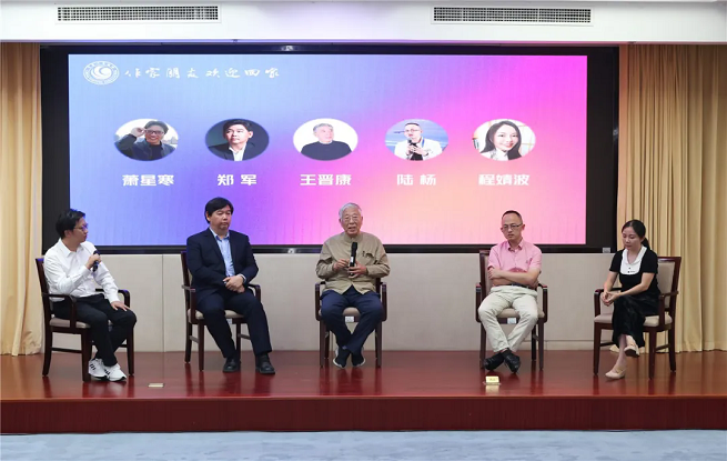 “AI語境下的文學創作與接受”座談會在京舉行