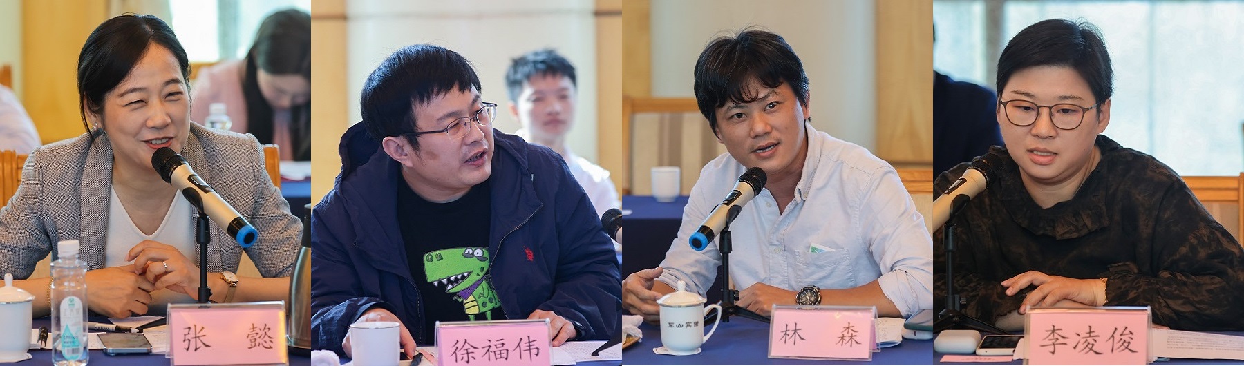 從左至右：程紹武、張懿、徐福偉、李凌俊